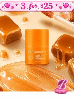 3/$25 CNP Laboratory Propolis Lipcerin Lip Balm - "Caramel Latte"